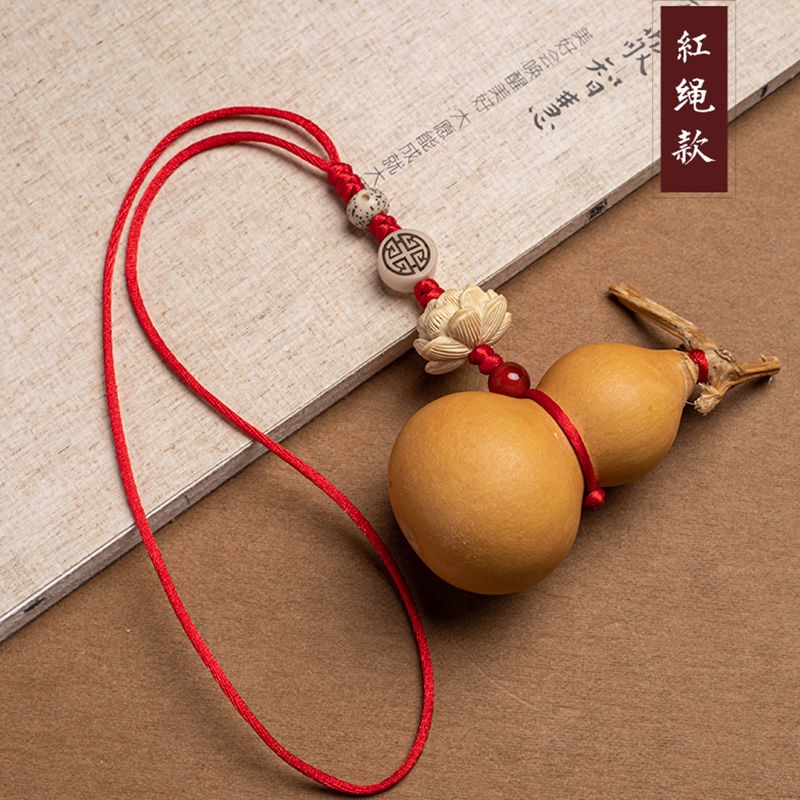 Dây Treo Kính Chiếu Hậu Xe Hơi Hình Quả Bầu Hồ Lô Tự Nhiên 11.15 Sáng Tạo Trang Trí Nội Thất