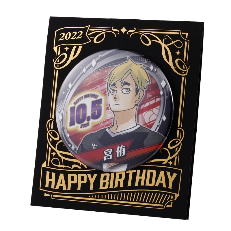 Huy hiệu sinh nhật năm 2022 anh em Miya