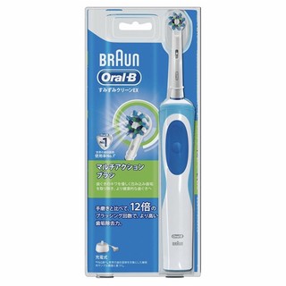 Bàn chải điện oral - b nhật bản