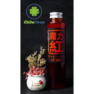 HỒNG MA LỰC TRÂU ĐIÊN - CÁ RÔ PHI (CHAI - 600ML)