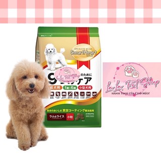 Hạt SmartHeart Gold Dành Cho Chó