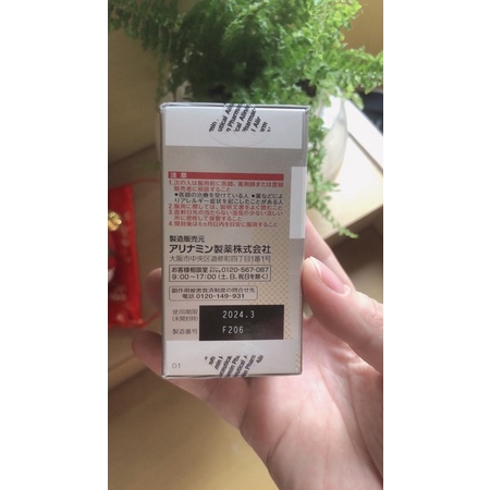 Đau Mỏi Vai Gáy Nhật Bản-Arinamin EX Plus Takeda Nhật Bản 80v