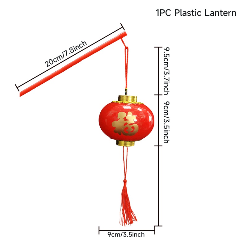 Lồng Đèn Giấy 9 / 12 / 30cm Họa Tiết Trung Hoa Trang Trí Năm Mới 2023