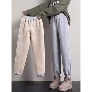 Quần jogger lót lông cực ấm, quần nữ mùa đông giữ nhiệt