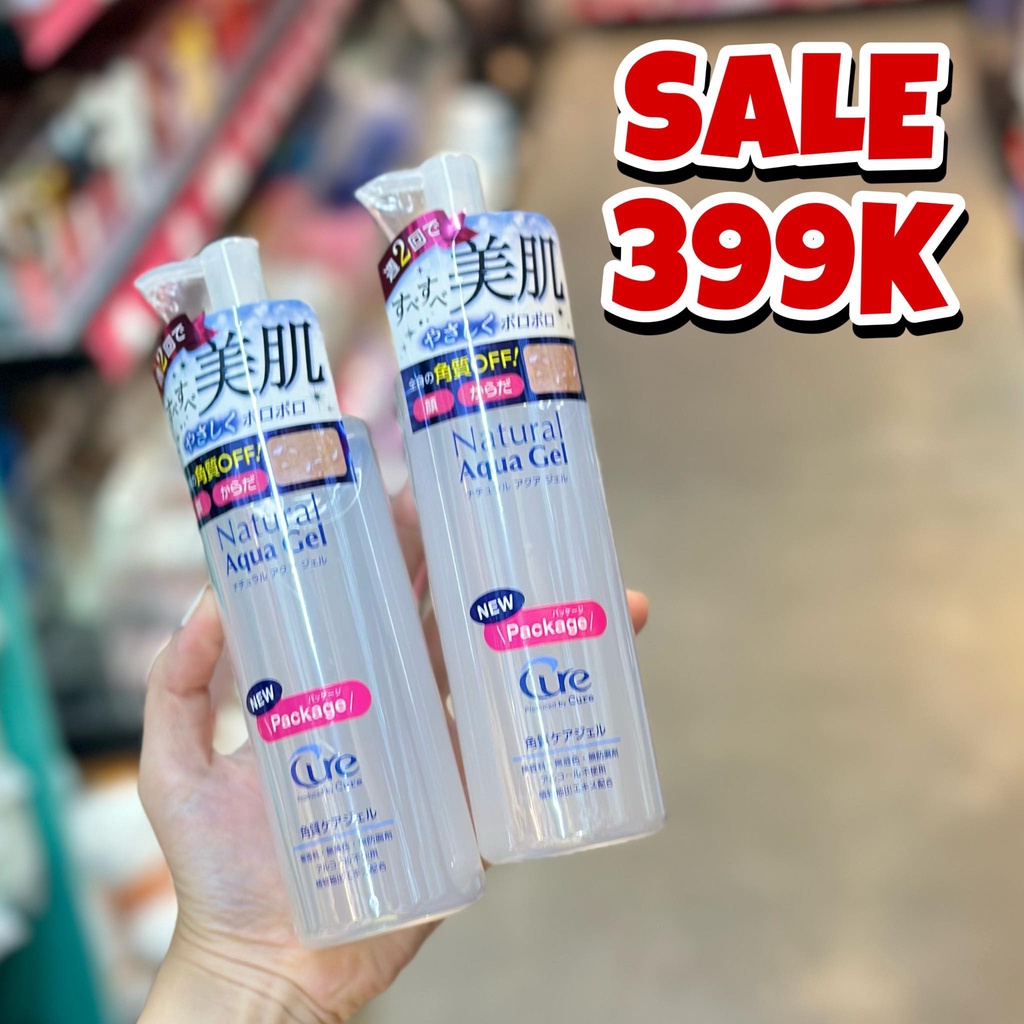 Tẩy da chết Cure Natural Aqua Gel Nhật Bản