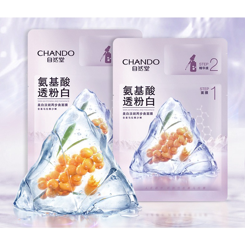 Mặt nạ chando 2 bước lẻ 1 miếng