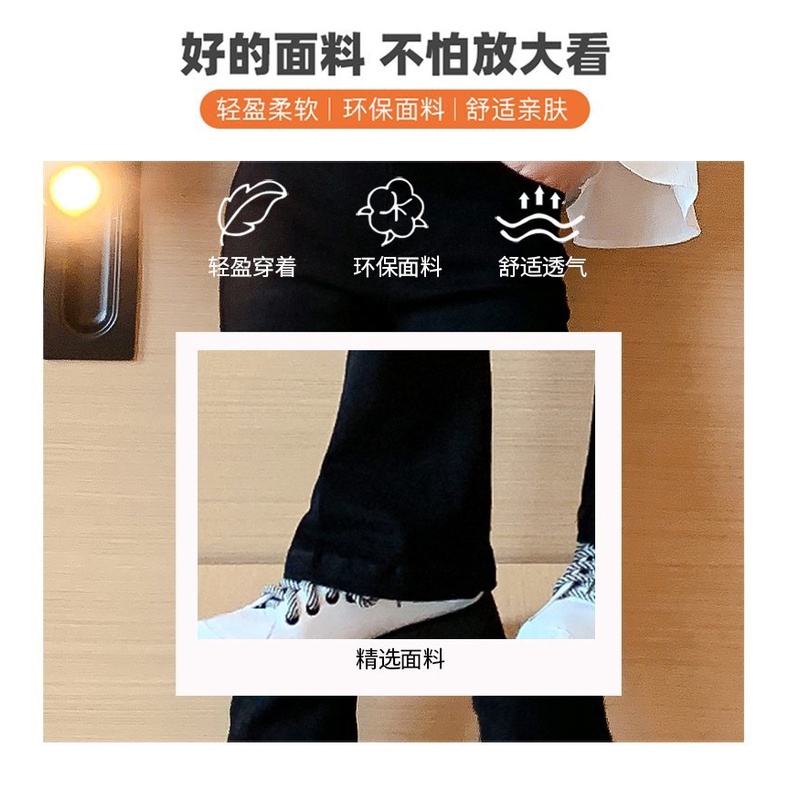 Quần Dài Ống Loe Màu Đen Phong Cách Phương Tây Thời Trang Xuân Thu Cho Nữ