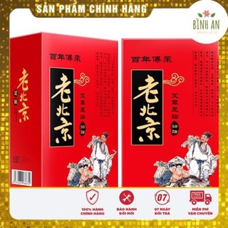 CAO DÁN THẢI ĐỘC BÀN CHÂN chất lượng tốt