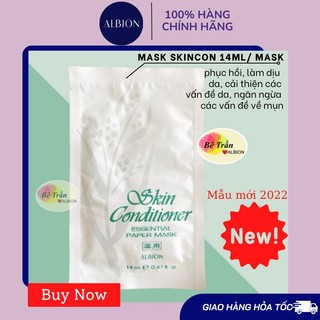[ALBION] Mask lẻ MẶT NẠ DƯỠNG DA SKINCON Skin conditioner Essential Paper mask E (rực tiếp từ showroom ALBION)
