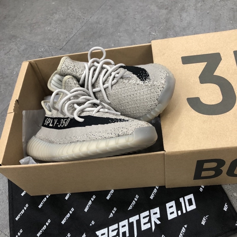 [CHÍNH HÃNG - EARLY RELEASE] Giày Yeezy Boost 350 V2 Beige Black (HP7870)