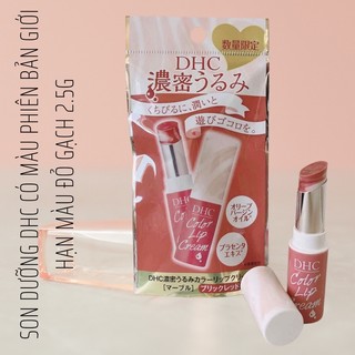 Son dưỡng môi Nhật Bản