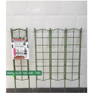 Khung hoa leo Daim rộng 45cm cao 75cm chuyên dùng trồng hoa leo - hoa hồng