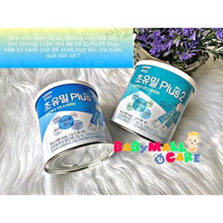 Sữa non ILDong Foodis Choyumeal Plus Hàn Quốc số 1 và số 2