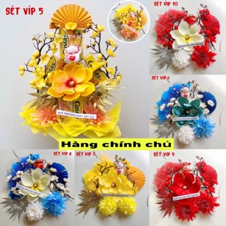 Sét Phụ Kiện Trang Trí Decor Tháp Bánh , Nước ,Giỏ Quà Tết  Mẫu Mới Hàng Chính Chủ Bên Shop Lên Mẫu