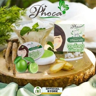 Kem trắng răng, thơm miệng Phoca by ThaiLan 25g