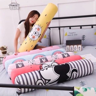 Vỏ gối ôm dễ thương