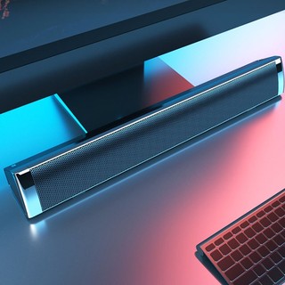 LOA SOUNDBAR SADA V236 ĐEN