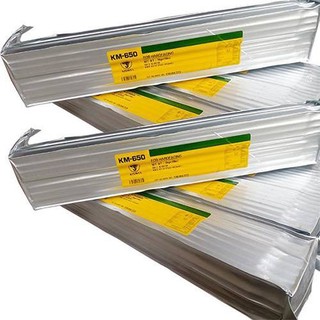 Que hàn chống mài mòn KM-650 Kiswel (5kg)