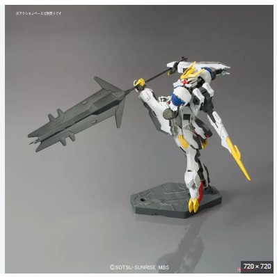 Mô Hình Lắp Ráp Gundam HG IBO Barbatos Lupus Rex B033 Iron Blooded Orphans (tặng base)