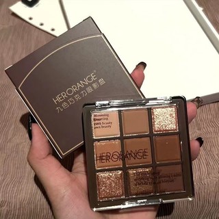 [FREE SHIP] Phấn Mắt 9 Ô Nâu Tây Herorange Lấp Lánh
