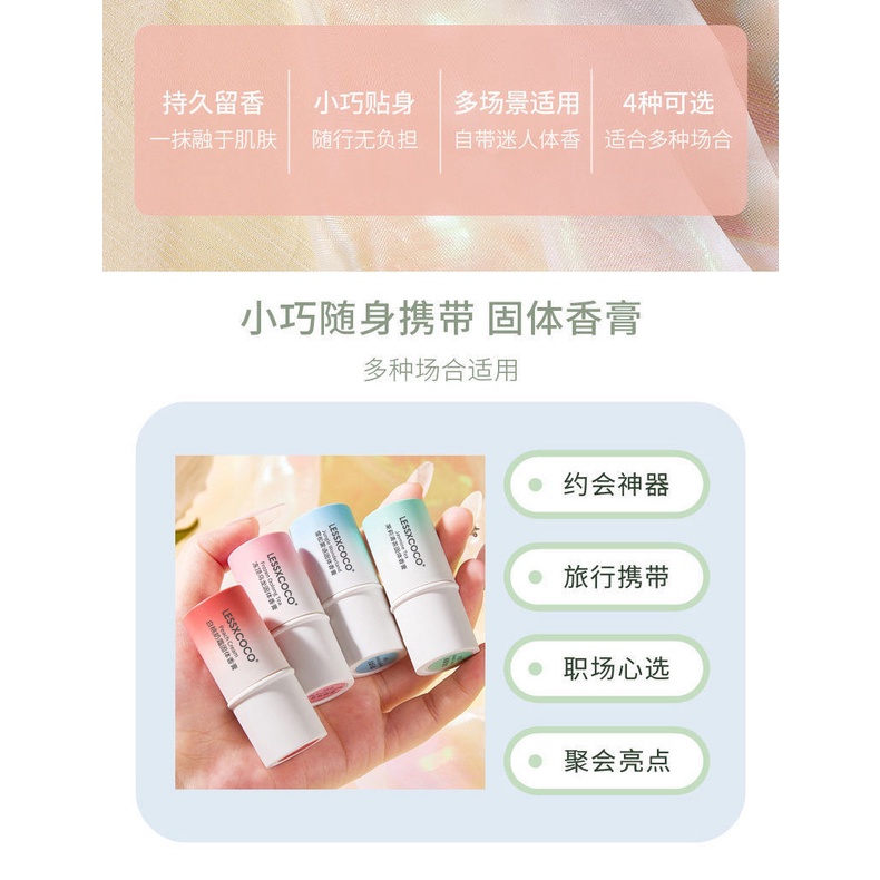 Son Dưỡng Môi Hương Hoa Nhài Nhỏ Gọn Lâu Phai Cho Học Sinh