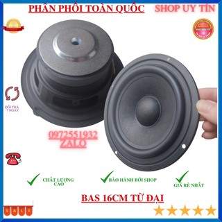 Loa bass 16cm gân cao su từ 70 âm thanh trong trẻo-1 cái