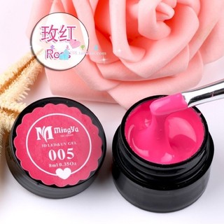 GEL Vẽ MING YA GEL ĐặC