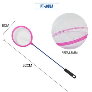 Vợt bắt cá mini 8cm , 10cm ,12cm