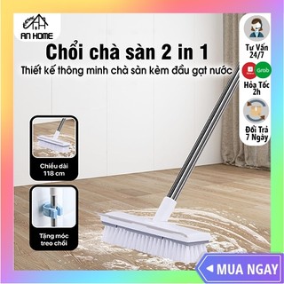 Chổi chà sàn thông minh anhome, chổi chà sàn có gạt nước, chổi chà sàn 2 trong 1 tiện lợi