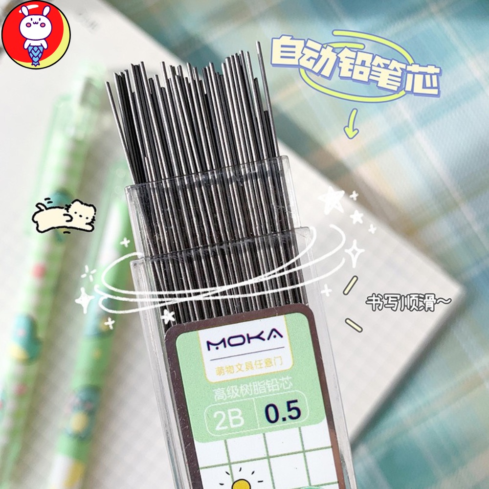 Ngòi chì bút kim bấm 0,5mm 0,7mm hoạ tiết hoạt hình dễ thương