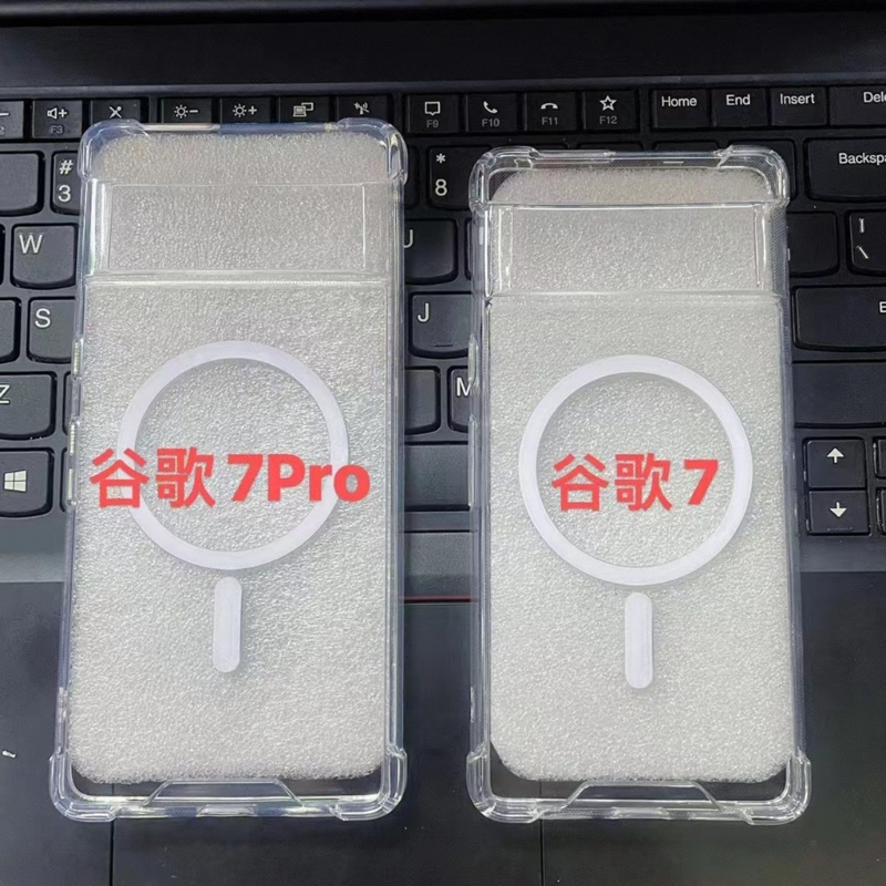 Ốp Điện Thoại Silicon Trong Suốt Từ Tính Cho Pixel7 7Pro
