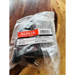 Sạc liền dây nokia chân to dành cho các dòng 6610/8210/6100