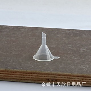 phễu mini trong suốt rót dung dịch mỹ phẩm (1 cái)