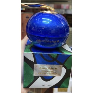 Kem dưỡng da Jiaonulisha 35g