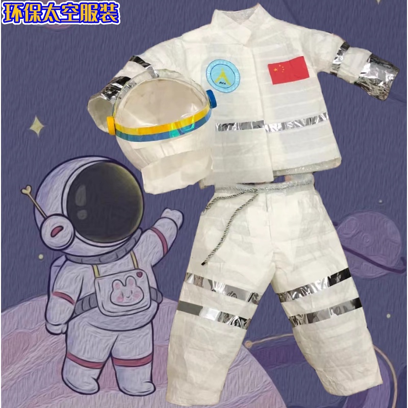 Bộ Đồ Hóa Trang Phi Hành Gia Thân Thiện Với Môi Trường DIY Thời Trang Cho Bé