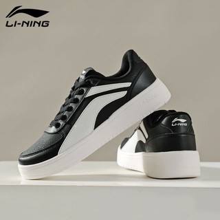 ORDER GIÀY LINING ĐEN logo trắng Auth