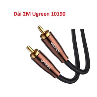 Cáp âm thanh số Coaxial RCA to RCA (  1M Ugreen 70684 / 2M Ugreen 10190  )