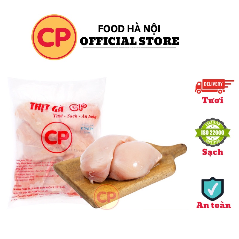 CP Ức Phi Lê Gà (2KG)