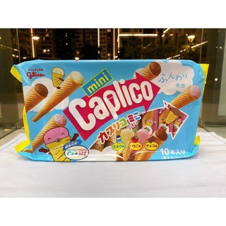 Bánh ốc quế Glico Caplico 2026