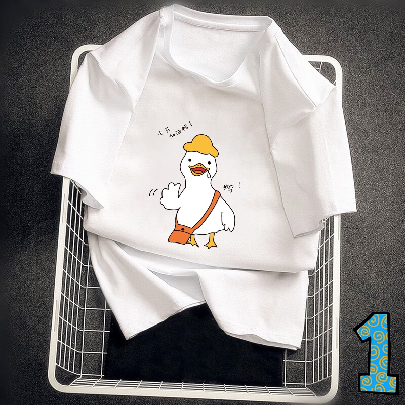 Áo thun unisex mẫu hình còn vịt cute mã 2022TK4