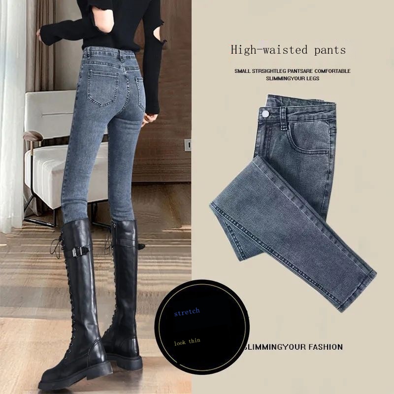 Quần skinny Lưng Cao Dáng Bút Chì Dành Cho Học Sinh