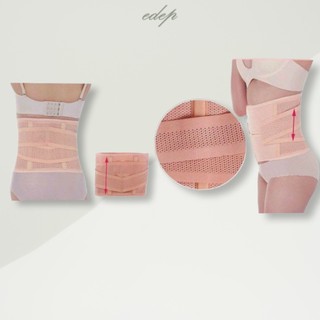 Đai Nẹp Bụng Dán Siêu Bền Giảm Mỡ 3331