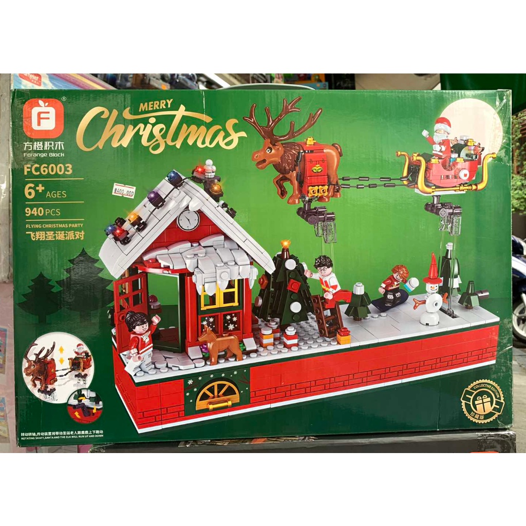 FORANGE FC6003 Xếp hình kiểu Lego Merry Christmas Flying Christmas Party Tiệc Giáng Sinh Bay 940 khối