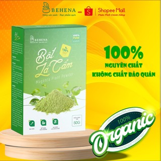 Bột lá cẩm tím behena 50g tạo màu tím, tạo hương thơm thảo mộc, nguyên liệu thực phẩm, làm bánh - hộp 50g