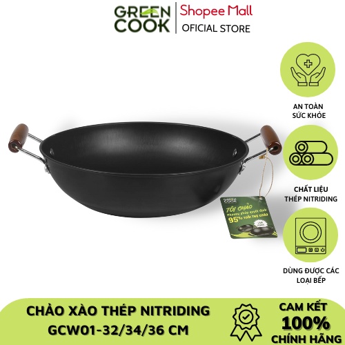 Chảo xào thép sâu lòng Nitriding Green Cook GCW01 dùng được trên tất cả các loại bếp