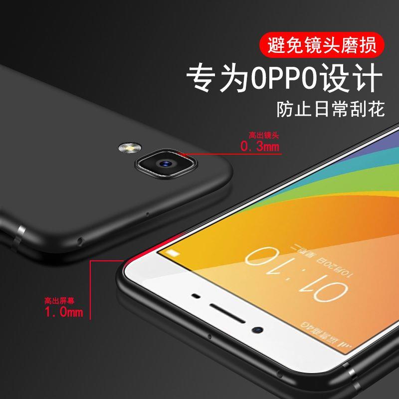 Ốp Điện Thoại Silicon Mềm Chống Sốc Bảo Vệ Toàn Diện Cho Oppo R7S R7St r7sm A-oppor7s