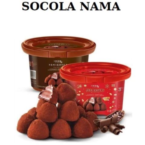 Hộp 80 viên Socola tươi Nama Nhật Bản - Socola tươi hảo hạng, Socola hộp hot tiktok 408gr - Đặc sản nội địa
