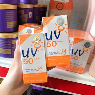 Kem Chống Nắng Eliza Helena UV50+++ Thái Lan 30g