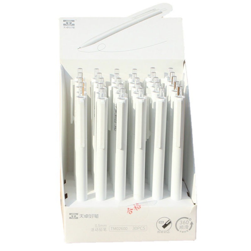 1 Bút Chì Màu Trắng Tự Động Ngòi 0.5 / 0.7mm Sáng Tạo