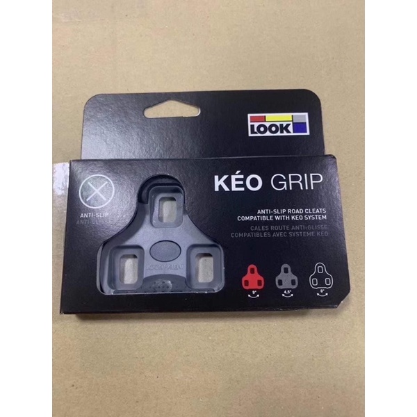 CAN CÁ CLEAT LOOK KÉO GRIP MÀU XÁM